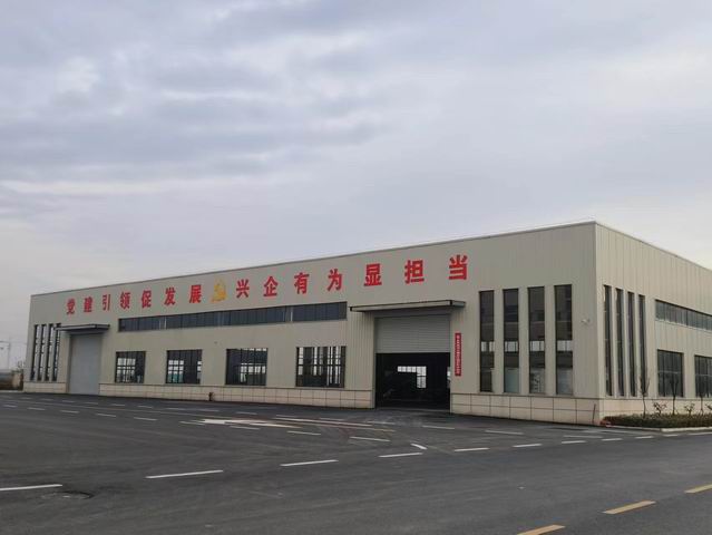 微信圖片_20231205160922