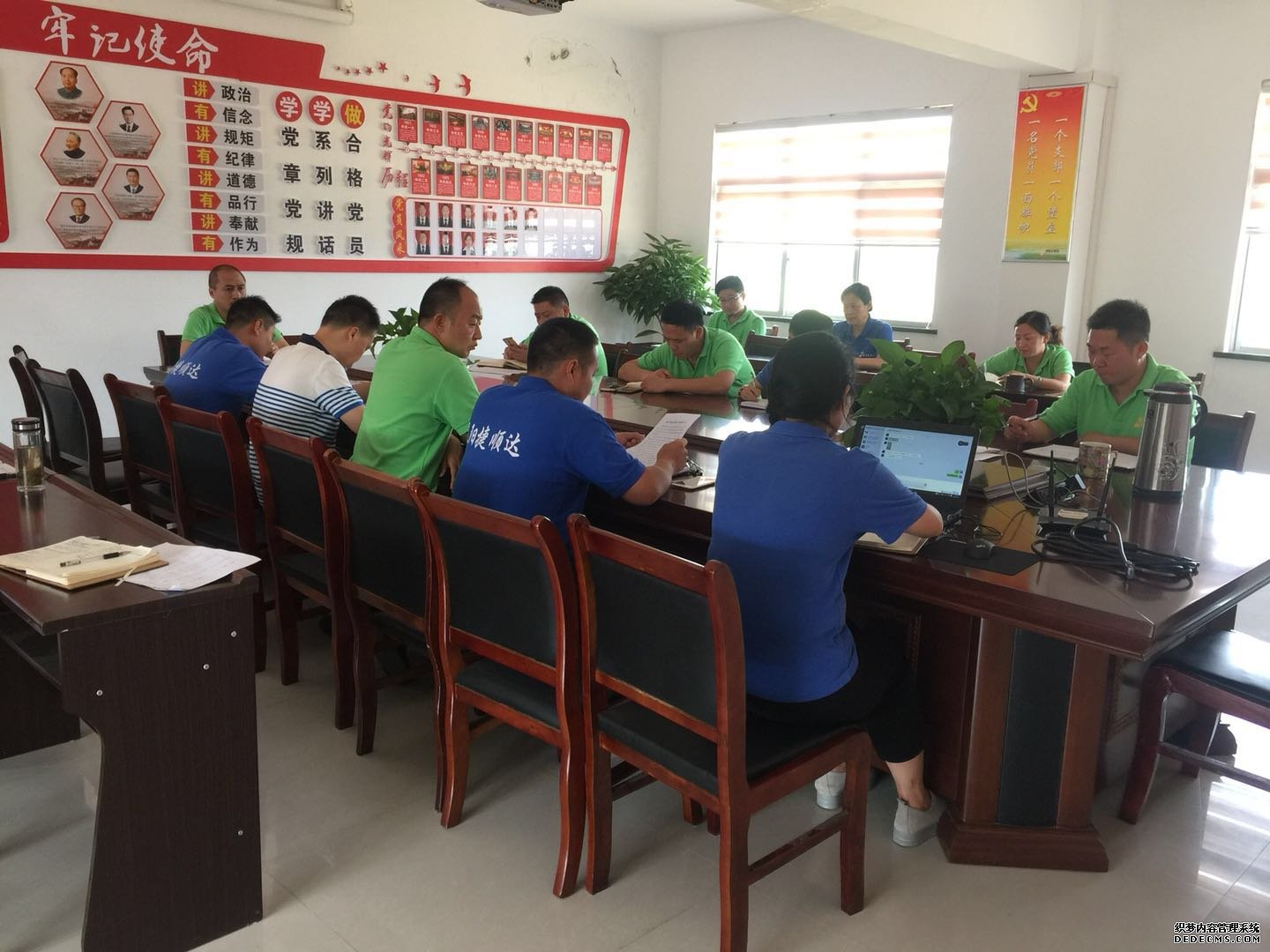 捷順達(dá)黨支部七月“支部主題黨日”活動(dòng)