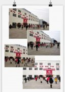 鍛煉身體、預(yù)防疾病,從每天的廣播體操開始