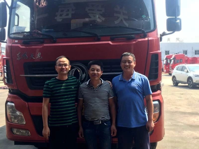 1539658480988856.jpg 微信圖片_20181016095824.jpg