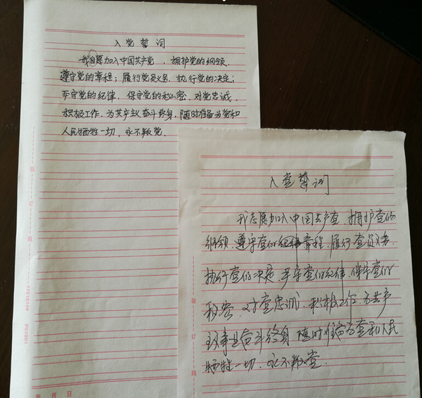 1540177392901099.png image.png